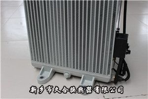 液压油散热器