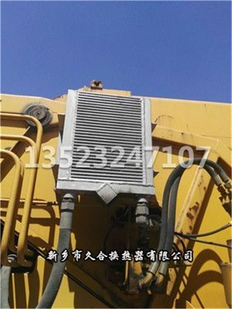 25吨起重机液压油散热器