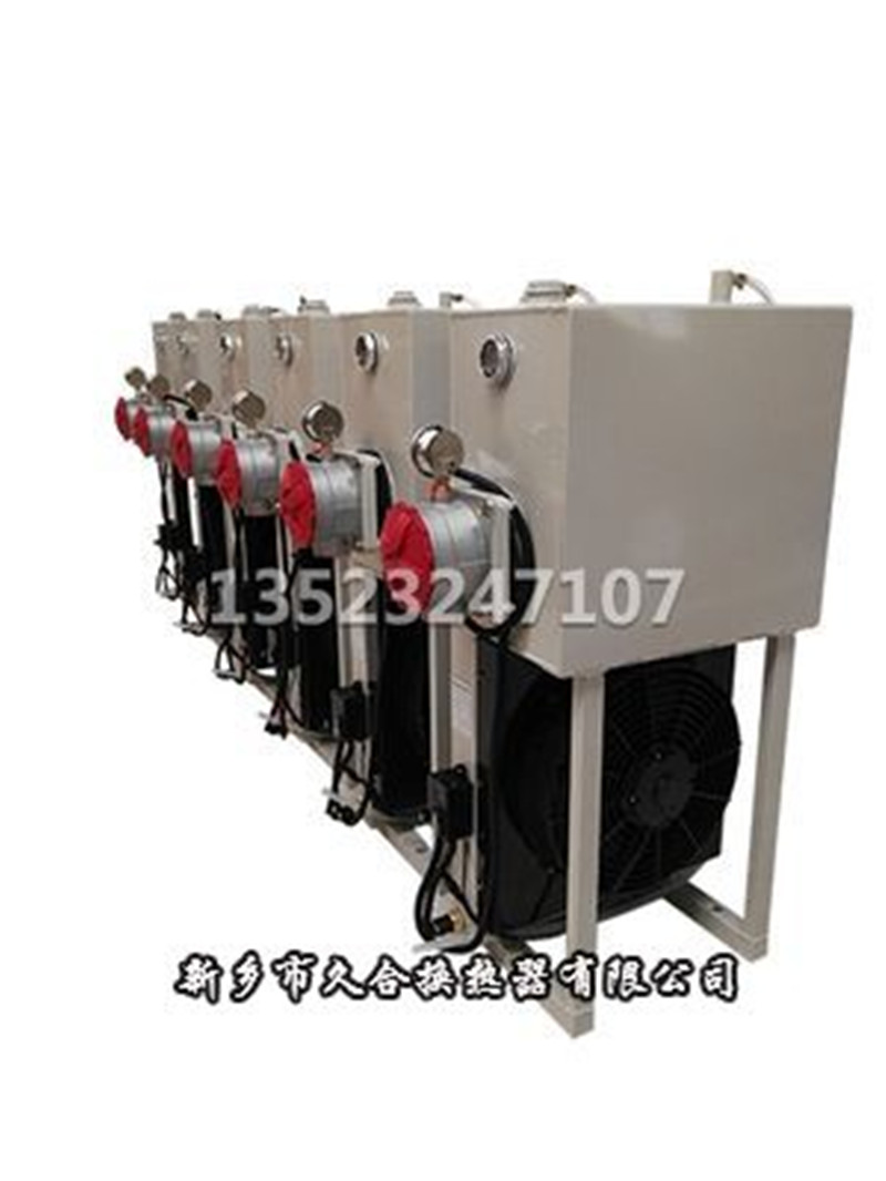 38升船用搅拌罐散热器