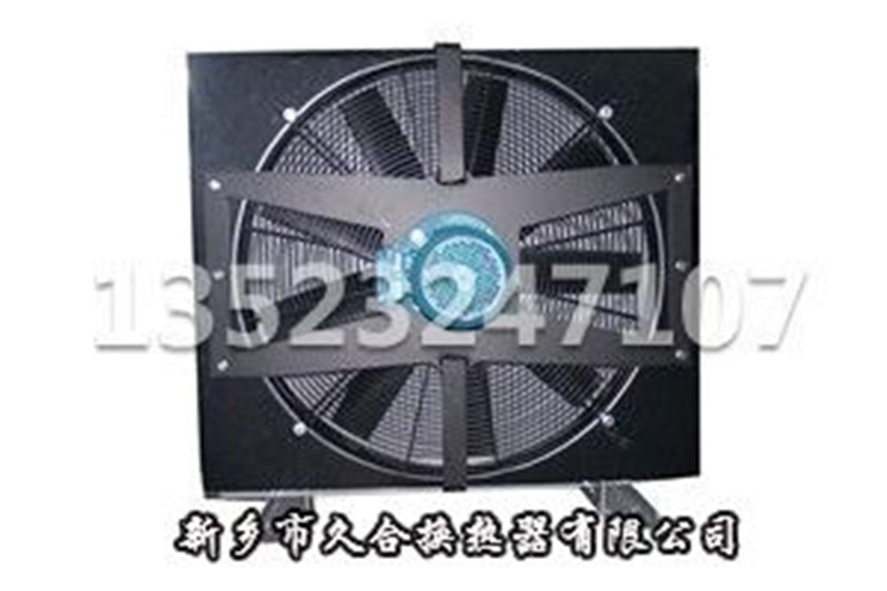 船用起重机散热器