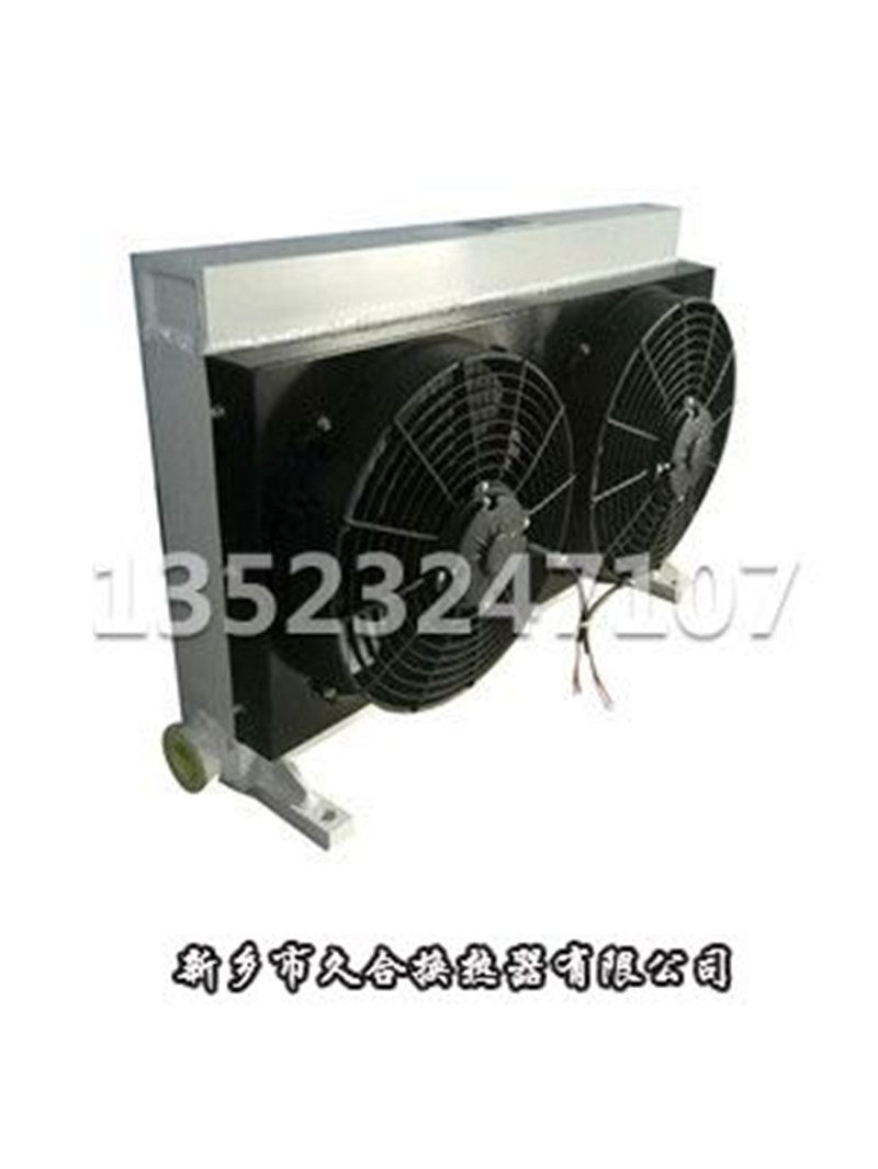 轮船用液压油散热器