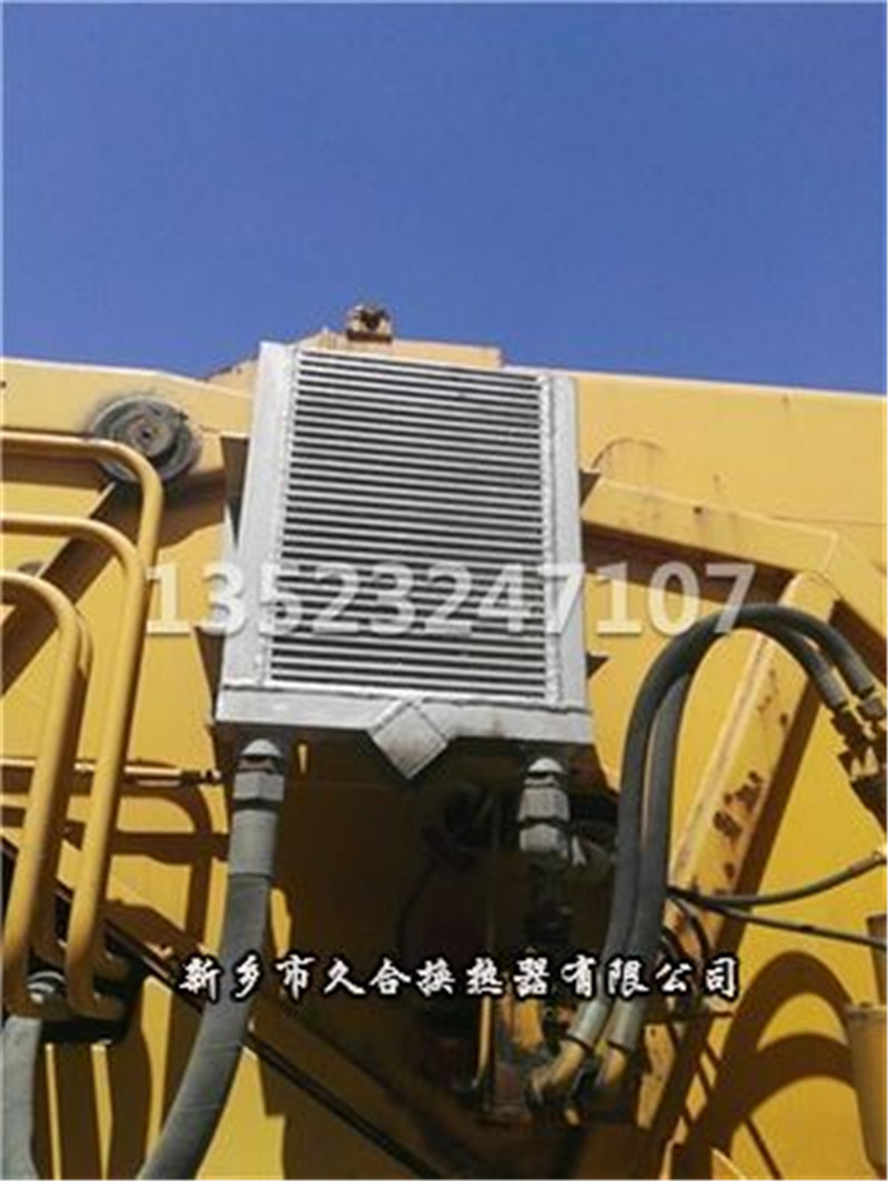 起重机液压油散热器