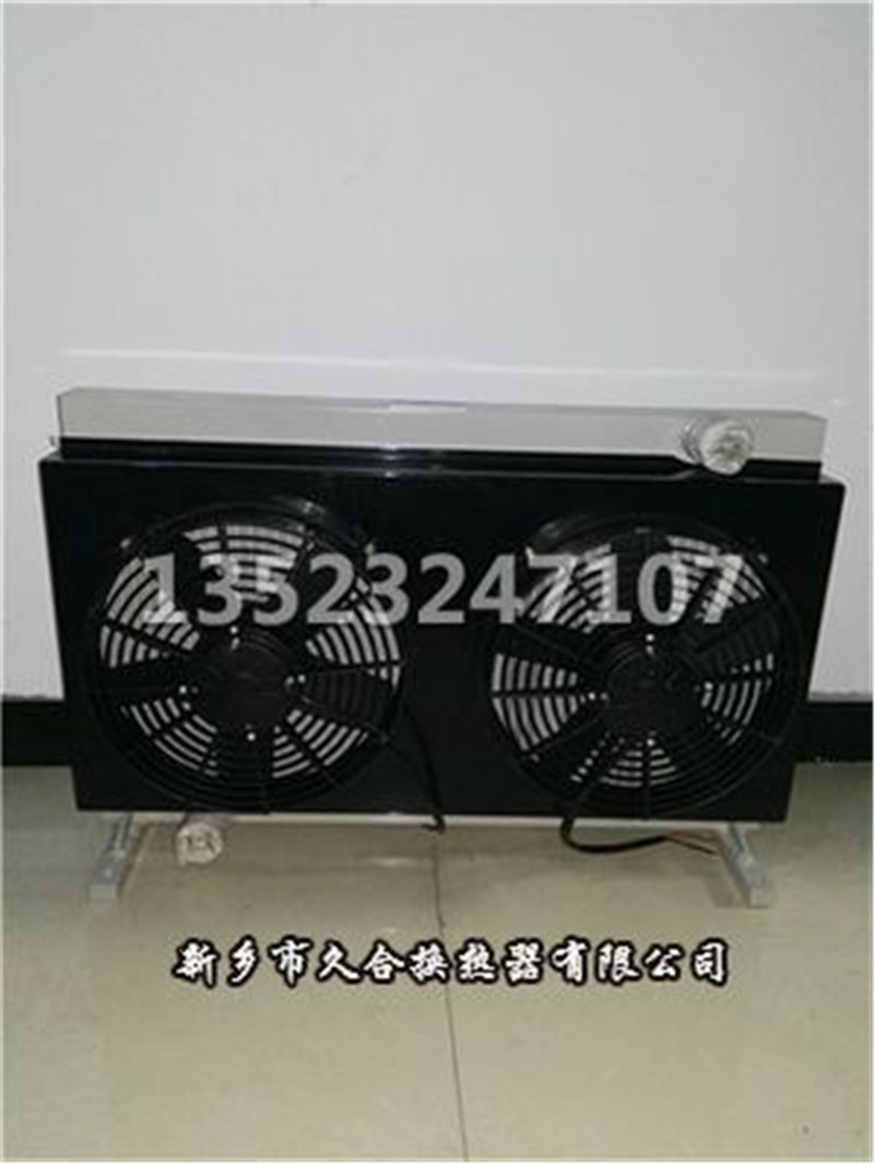 水井钻机用液压油散热器