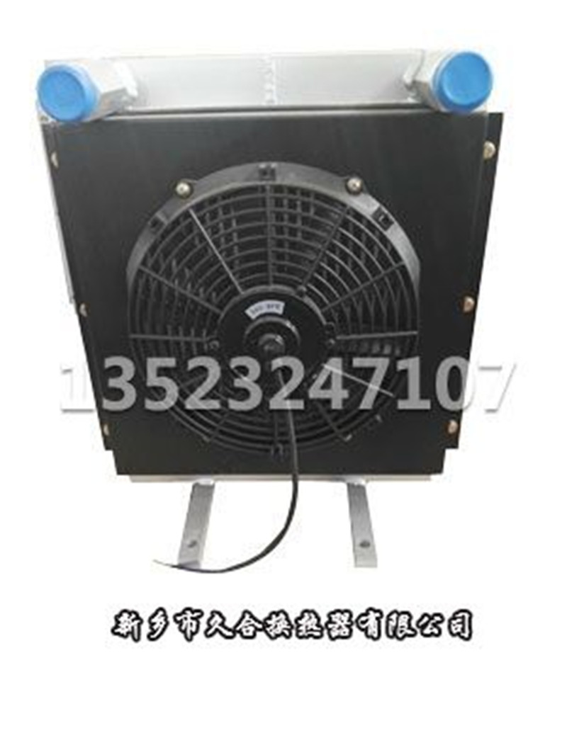随车吊液压油散热器