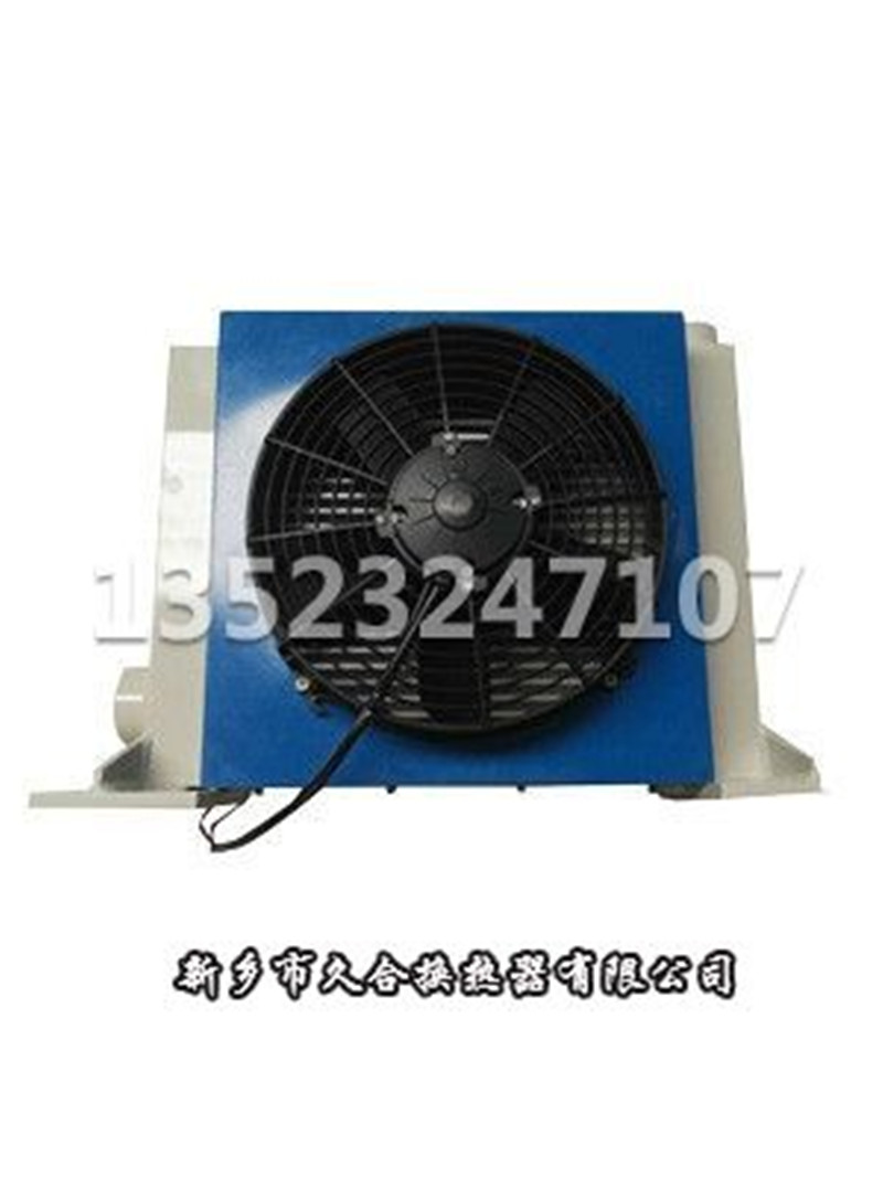 拖拉机用液压油散热器