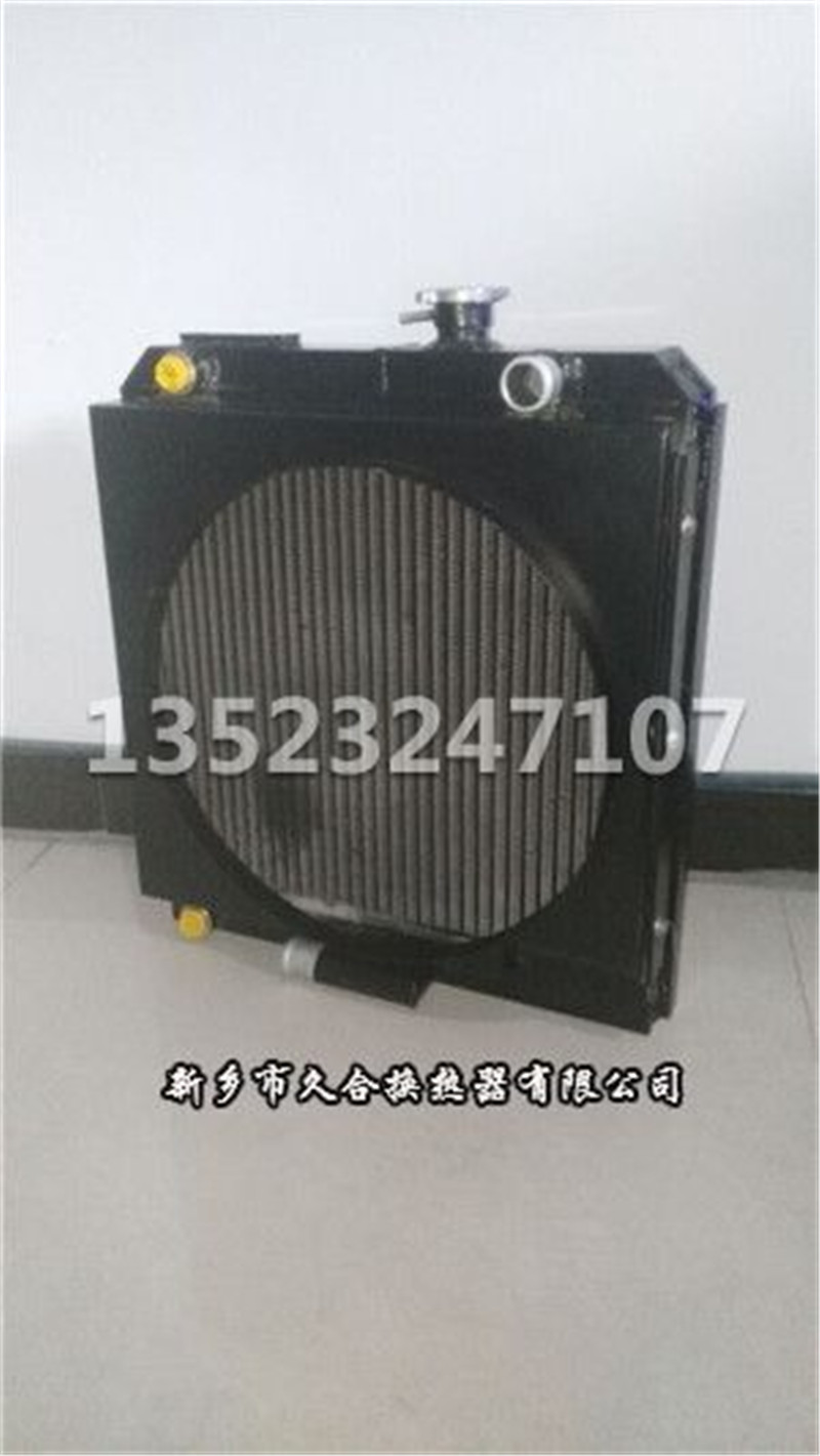 压路机水箱散热器
