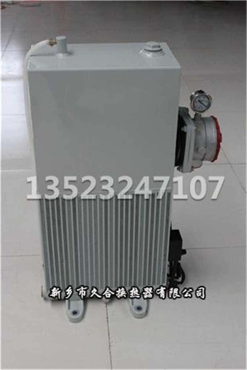液压油散热器